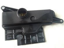 Фільтр коробки передач АКП Toyota Camry 50 Highlander Rav4 Venza