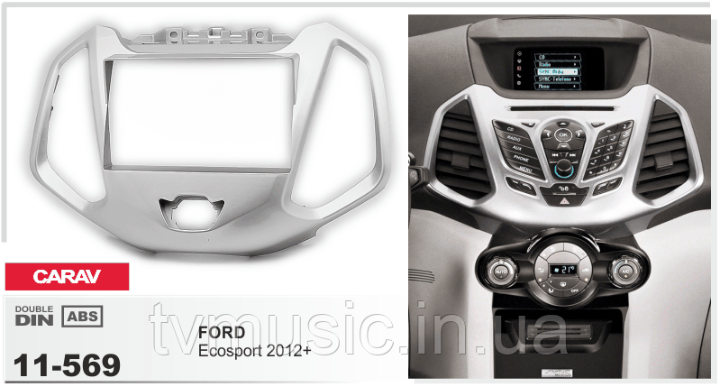 Перехідна рамка CARAV 11-569 2 DIN (Ford Ecosport), фото 1