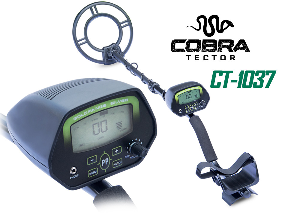 Металошукач Cobra Tector CT-1037+ хабарниця в подарунок