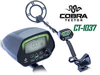 Металошукач Cobra Tector CT-1037+ хабарниця в подарунок