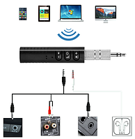 Bluetooth адаптер AUX 3.5 приемник/ресивер MP3 WAV с кнопочной панелью