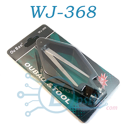 TY-610 екстрактор виймач мікросхем PLCC