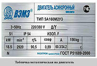 Печать на алюминии за 1 час