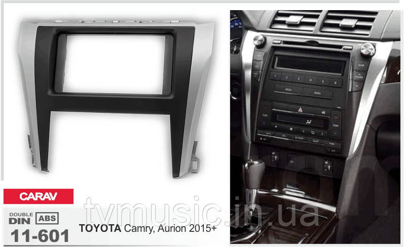 Перехідна рамка CARAV 11-601 2 DIN (Toyota Camry, Aurion), фото 1
