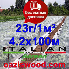 Агроволокно р-23 4,2*100м AGREEN 4сезона біле Італійське якість, фото 3