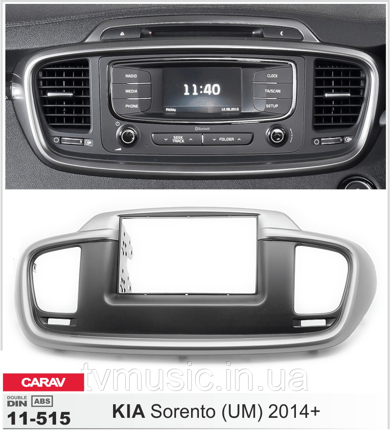 Перехідна рамка CARAV 11-565 2 DIN (Honda HR-V), фото 1