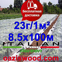 Агроволокно р-23 8,5*100м AGREEN 4сезона біле Італійське якість