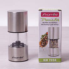 Млин для спецій Kamille 7024 нержавійка