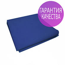 Чохол на кушетку 0,8х2,1м Panni Mlada безшовний спанбонд 45 г/м2, універсальний з гумкою, 1 шт, синій