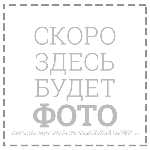 Труси одноразові (стрінги) для проведення депіляції, масажу і спа-процедур, 50 шт. в пачці, різнокольорові