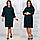 Сукня жіноча, модель 772 , бордо, фото 4
