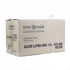 LogicPower AGM LPM-MG 12 V 65 AH — 12 В — 65 А/год мультигелевий акумулятор для котла, фото 5