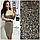 Плаття 801 турецький трикотаж марсала, фото 5