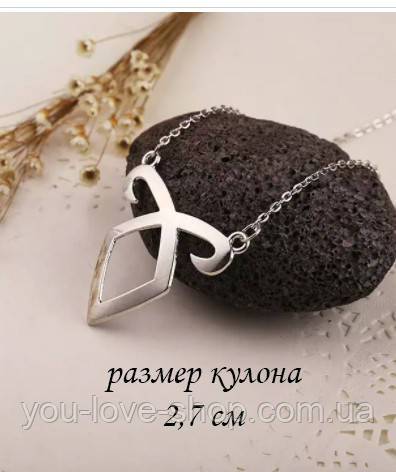 розміри кулона Місто кісток