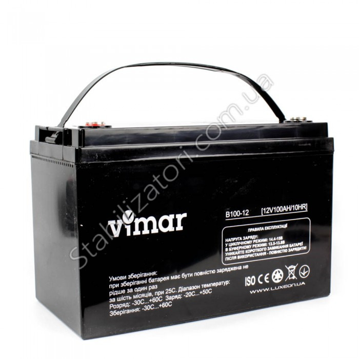 VIMAR B100-12В 100Ah — 12 В — 100 А/год — мультигелевий акумулятор для котла