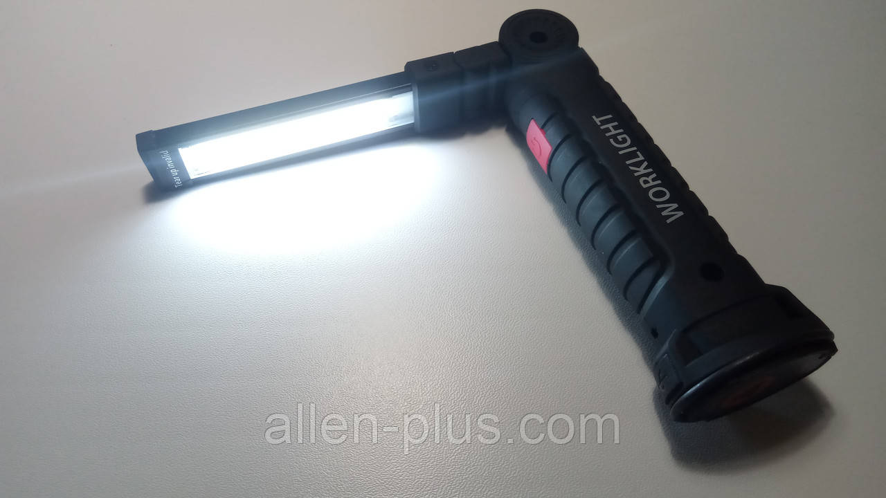 Ліхтар світлодіодний акумуляторний ПРЕМІУМ COB LED Worklight W-52 (5 режимів, магніт, microUSB)
