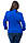 Жакет Еріка жіночий із пряжкою (05) електрик синій напівбатал, фото 2