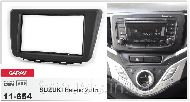 Перехідна рамка CARAV 11-654 2 DIN (Suzuki Baleno), фото 1