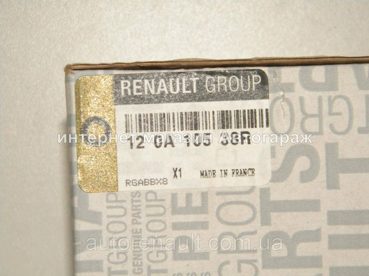 Поршень (76mm ) на Рено Кенго II 1.5dCi(68л.с.) до 10,2009 - RENAULT (Оригинал) 120A10538R - фото 6 - id-p632973540