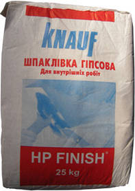 Шпаклівка Knauf HP Finish, 25 кг