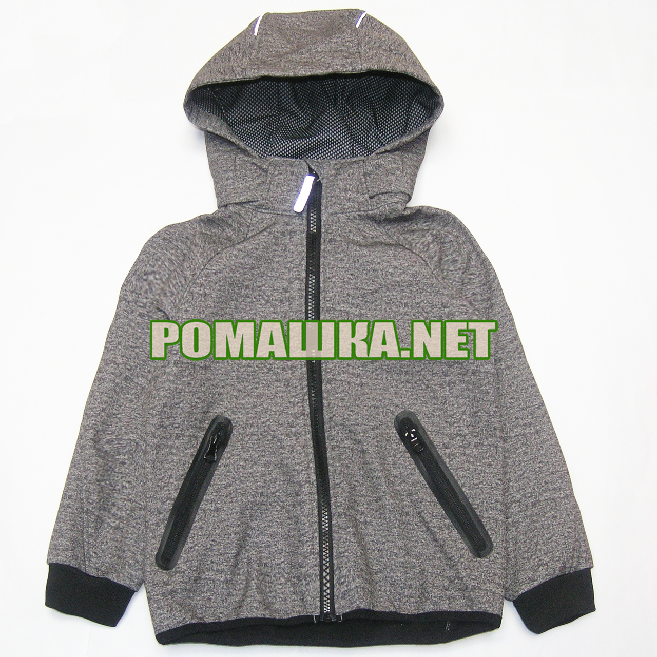 Дитяча куртка вітровка р 122 7-8 років для хлопчика з капюшоном тепла плащівка на флісі 1136 Сірий