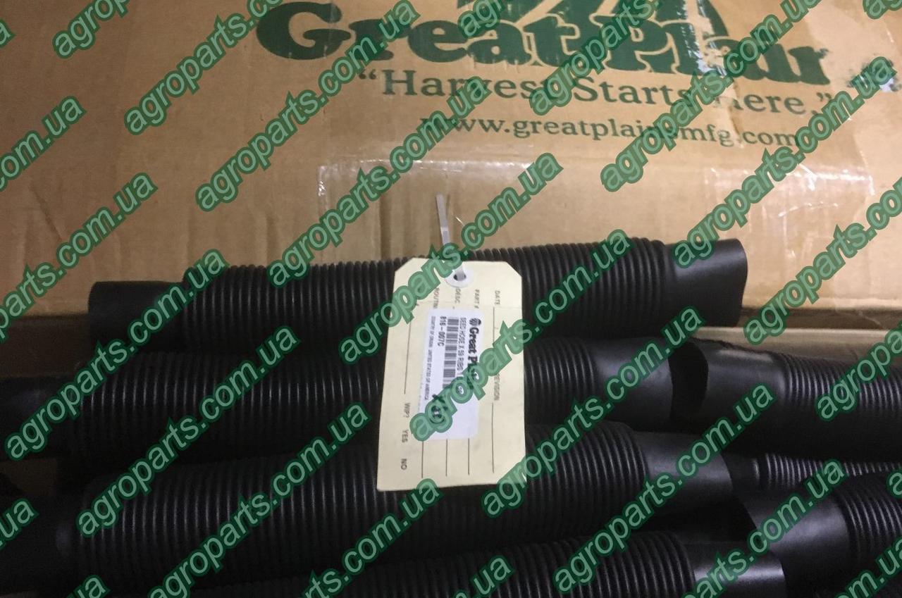 Тукопровід 816-007C рез гофрований Fertilizer Hose Great Plains гофра 816-007С, фото 1
