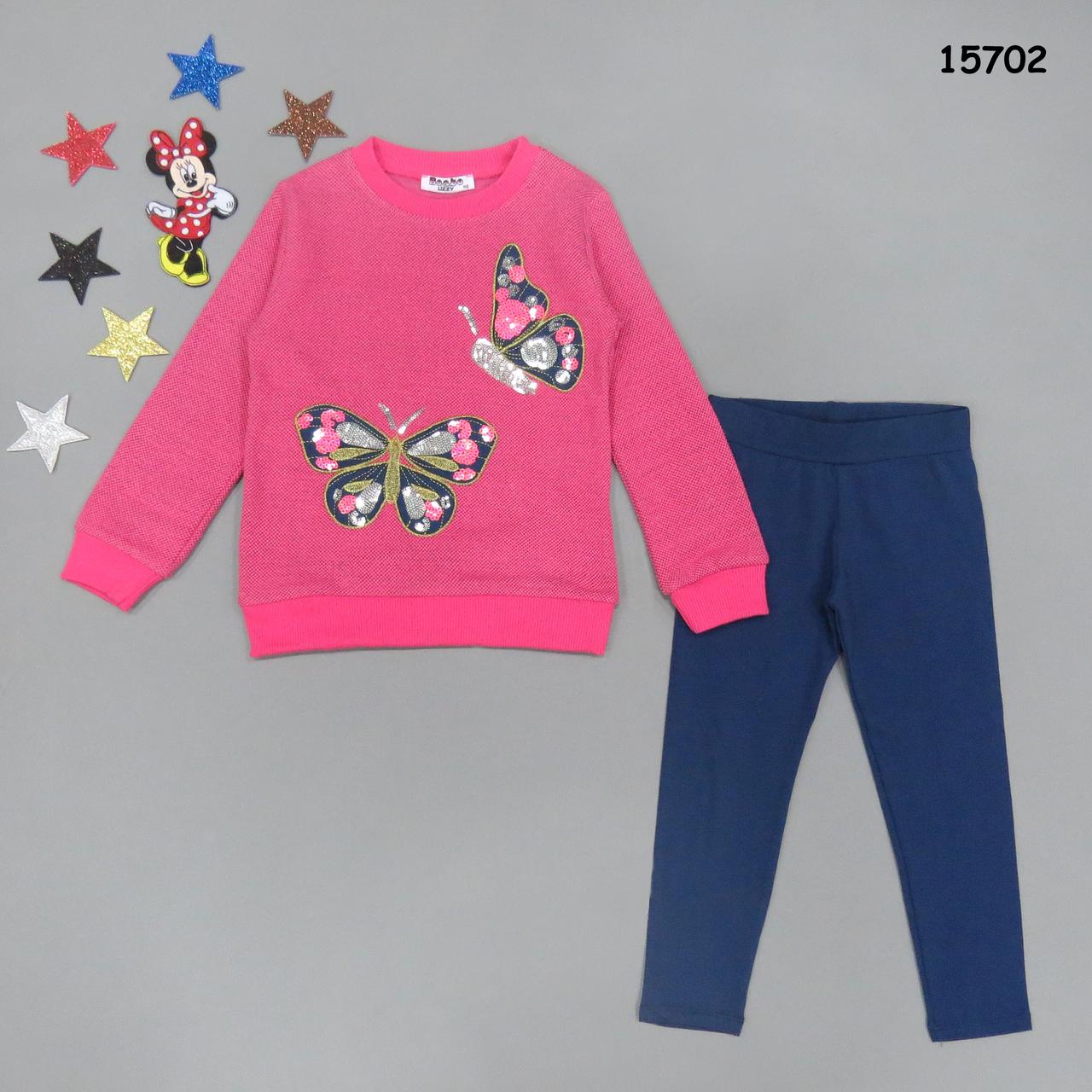 Утепленный костюм "Бабочки" для девочки. 116 см - фото 1 - id-p633489796