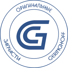 Запчастини OROS, Geringhoff Fantini Dominoni