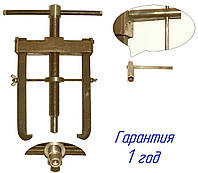 Профессиональный съемник подшипников 2-х захватный 15-130 мм . Универсальный.