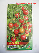 Насіння томату Колібрі 1г