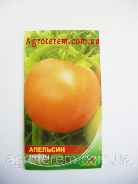 Насіння томату Апельсин 1г