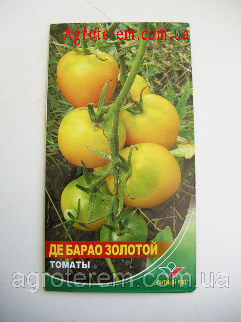 Насіння томату Де Барао золотий 1г, фото 1