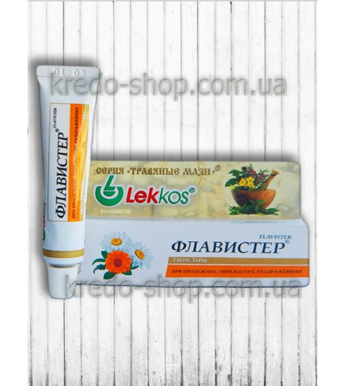 Крем-бальзам ФЛАВІСТЕР у разі пролежнів, попрілостей, подразнень 15 г.
