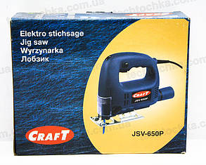 Лобзик електричний - Craft JSV 650, фото 4