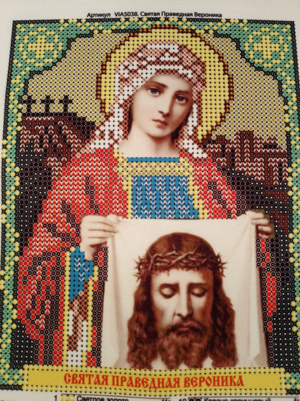 Набор для вышивки бисером ArtWork икона Святая Праведная Вероника VIA 5038 - фото 2 - id-p633571816