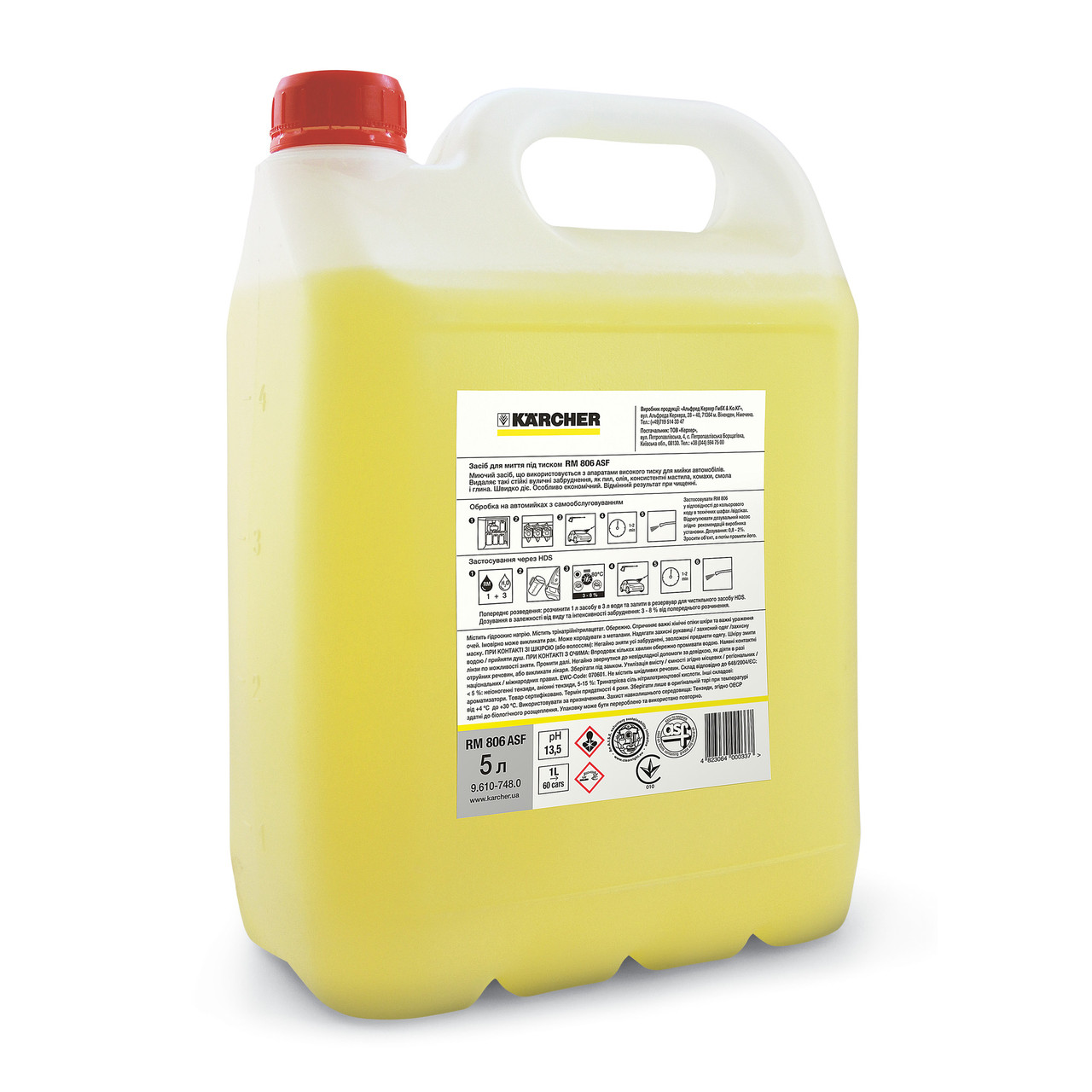RM 806 (засіб для безконтактного миття авто), 5 л