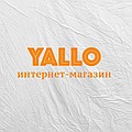 Интернет-Магазин "YALLO"