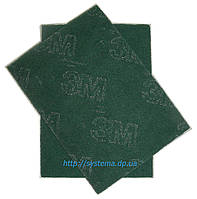 Шліфувальний лист скотч-брайт, 158 х 224 мм, A FIN, зелений - 3M 07496 Scotch-Brite GP-SH
