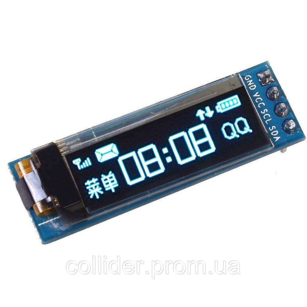 OLED-дисплей 0.91 I2C (синій) 128х32