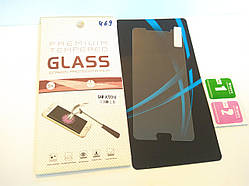 Захисне скло для Samsung Galaxy A7 A710 (2016)