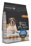 Корм Purina Pro Plan (Пурину Про План) Adult Large Robust для собак великих порід (курка), 14 кг