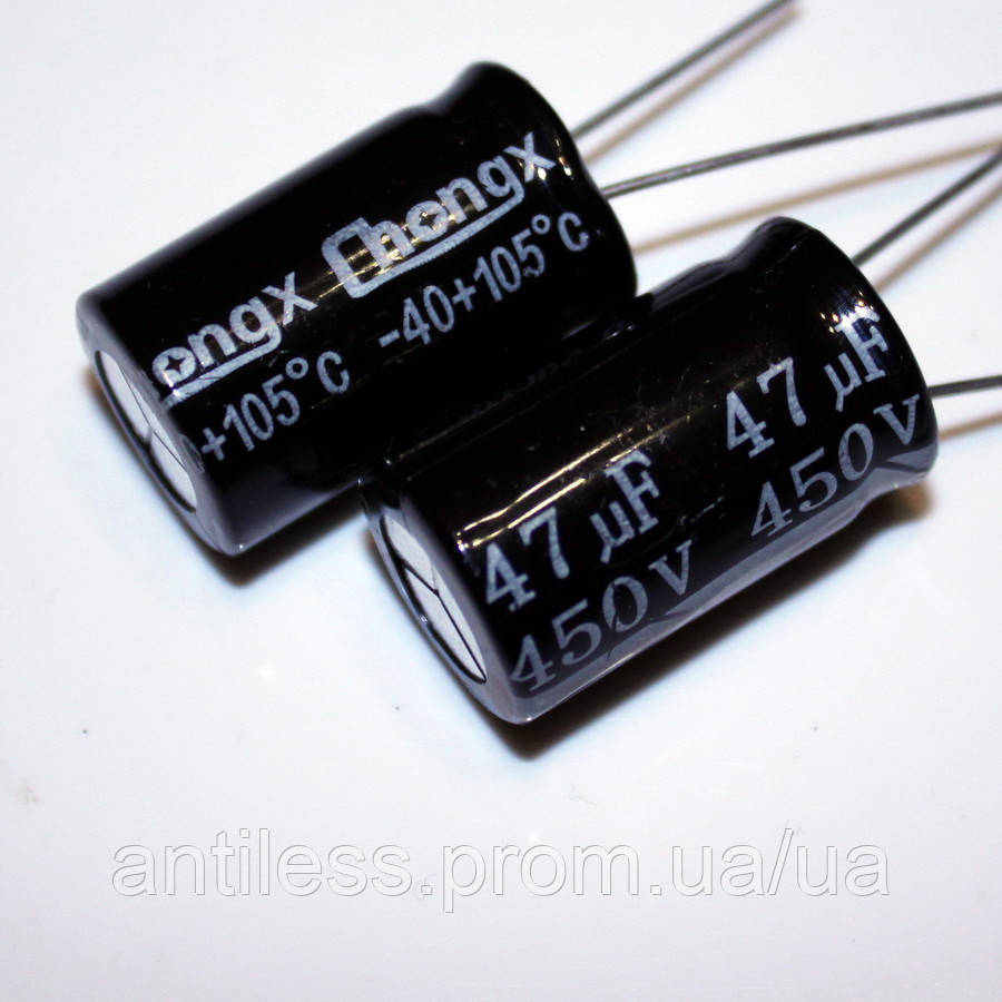 КОНДЕНСАТОР ЕЛЕКТРОЛІТИЧНИЙ 47мкФ 450В 16х25 мм (ID#538545415), цена ...