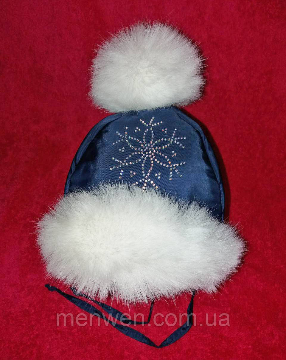Зимова дитяча шапка, фото 1