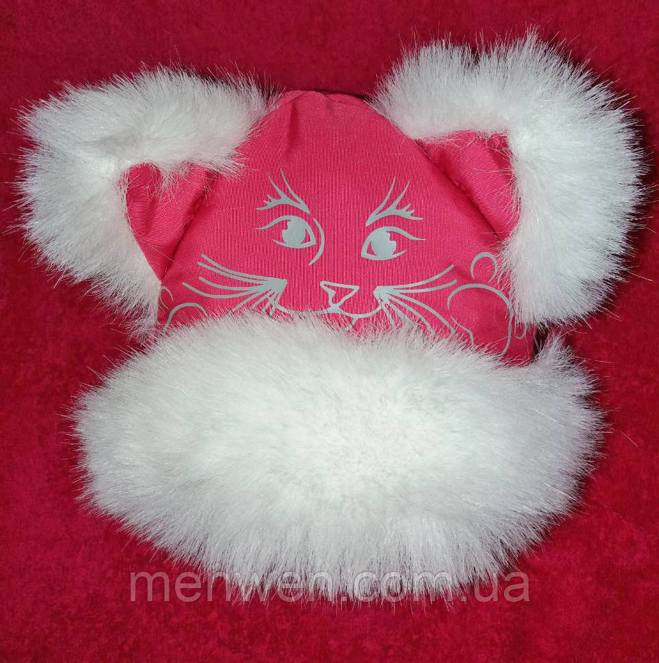 Зимова дитяча шапочка