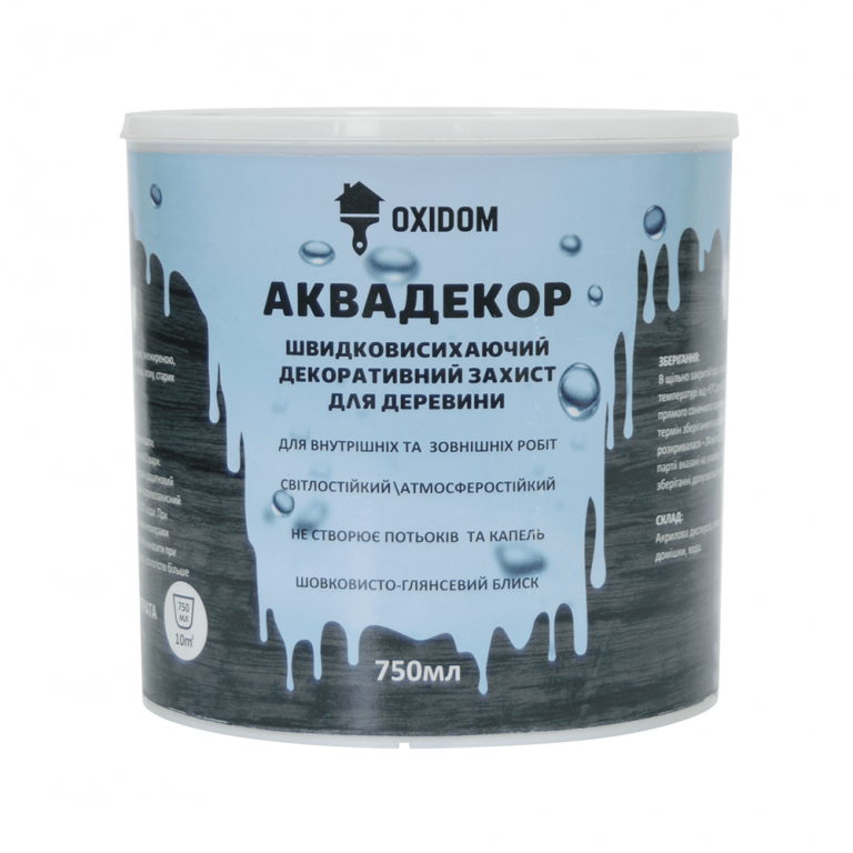 Декоративна захист для дерева OXIDOM Аквадекор на акриловій основі