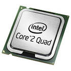 Процесор Intel Core2 Duo E8200 2.66GHz/6M/1333 s775, tray 