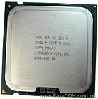 Процесор Intel Core2 Duo E8400 3.00 GHz / 6M / 1333 s775, tray