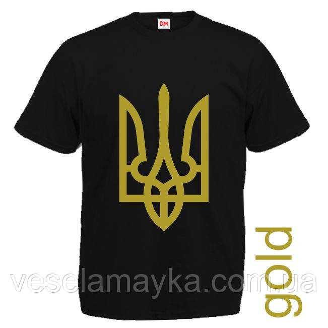 Футболка "Герб Украины" (золото), фото 1