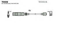 Высоковольтные провода зажигания Tesla T080B для BMW