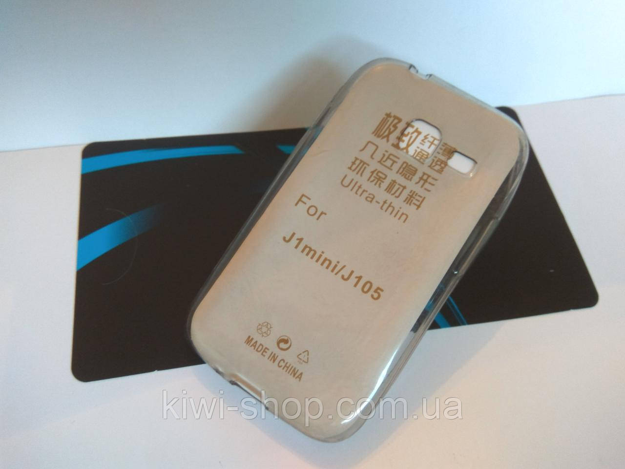 Силіконовий сірий чохол для Samsung J1 mini / J105